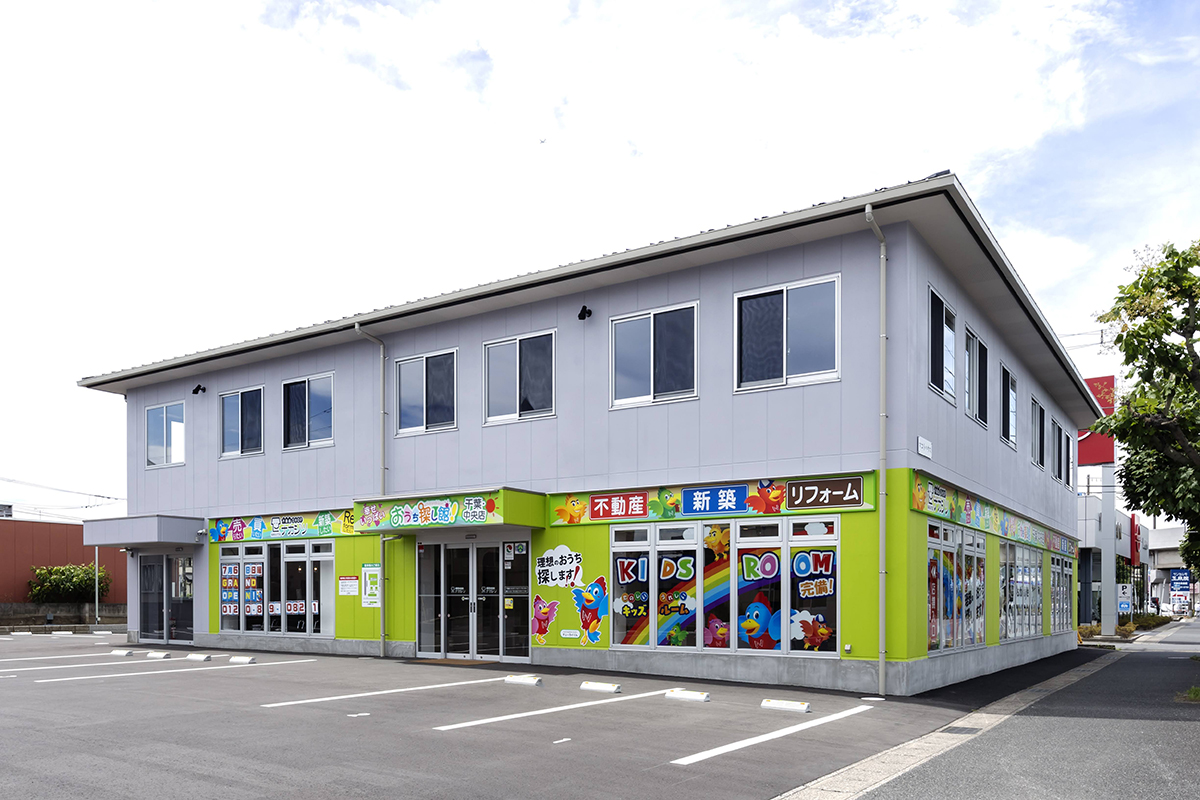 千葉市中央区・緑区・若葉区・市原市の土地・不動産情報｜戸建て・中古