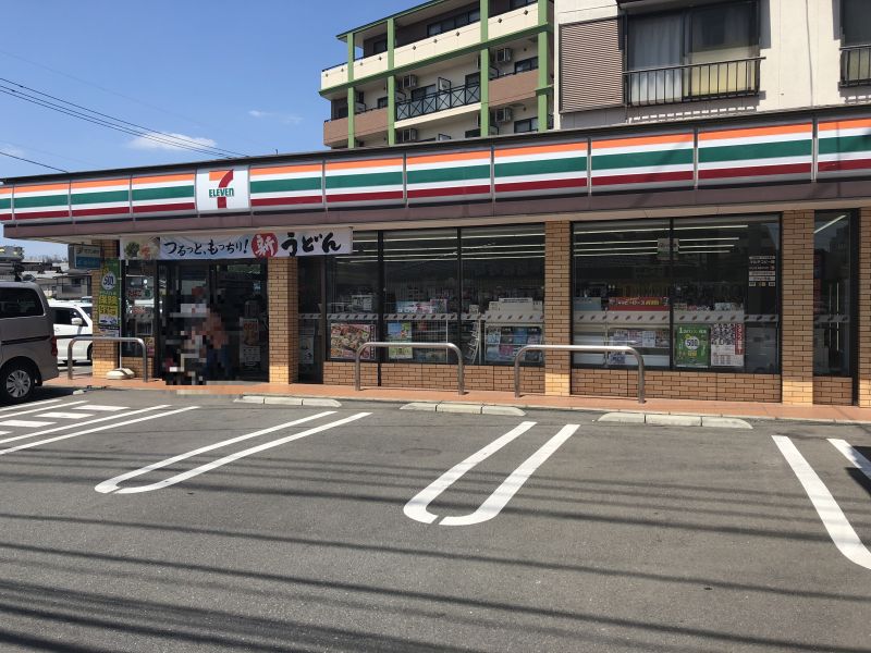 物件画像 福岡県筑紫野市大字山家