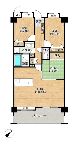 物件画像 アクロス太宰府パークレジェンド