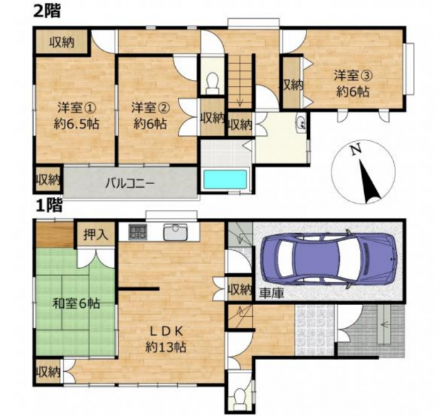 物件画像 豊田市泉町２丁目