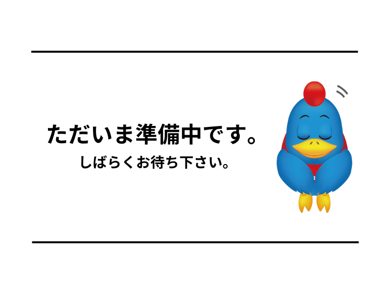 物件画像 福岡市西区福重第二