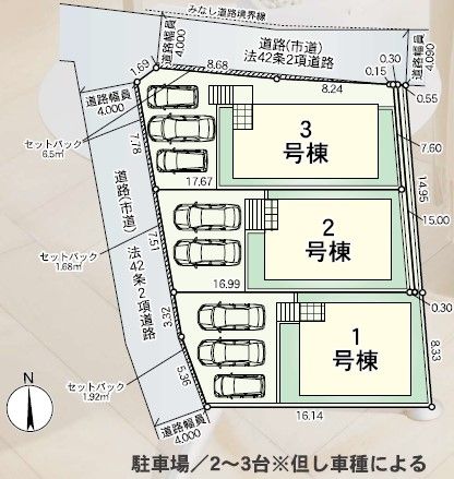 物件画像 那珂川市今光　1号棟