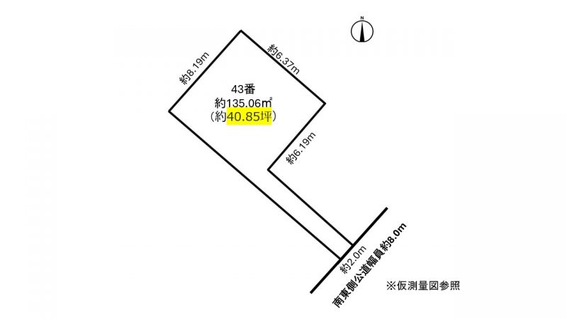 物件画像 春日井市柏井町五丁目