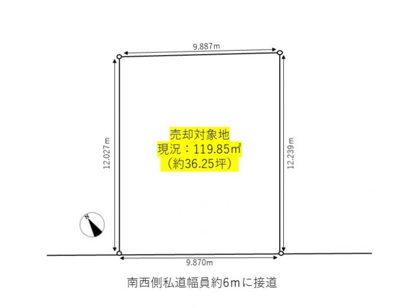 物件画像 千葉市稲毛区園生町