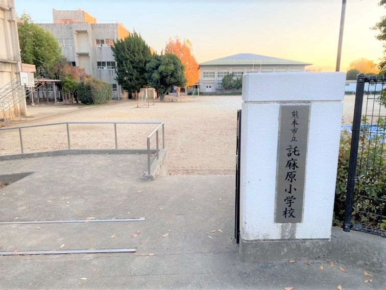 物件画像 熊本市中央区渡鹿3丁目　2号棟