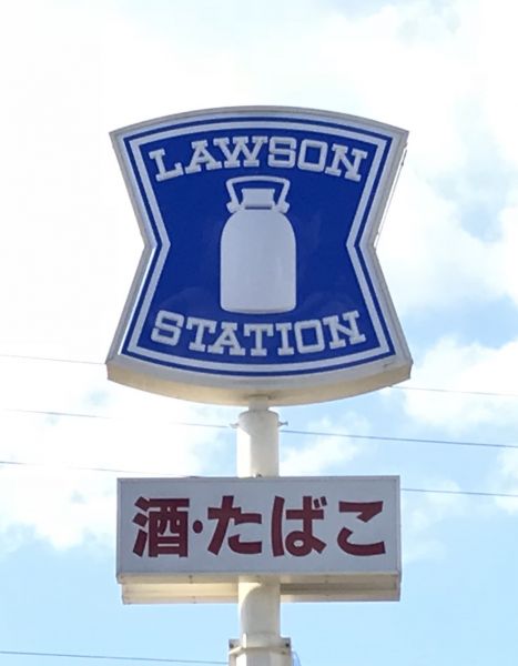物件画像 福津市若木台6丁目