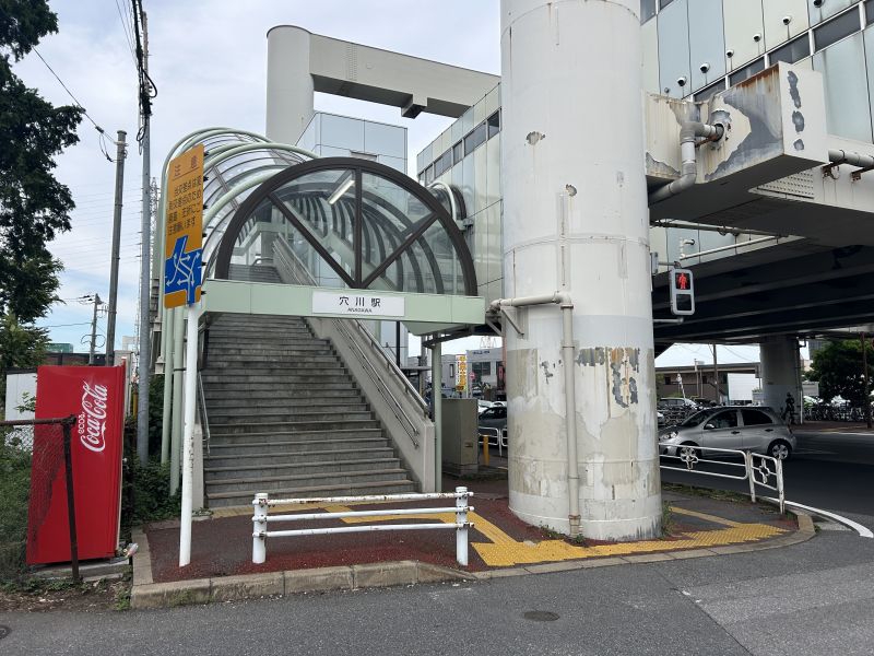 物件画像 グラン・コート天台