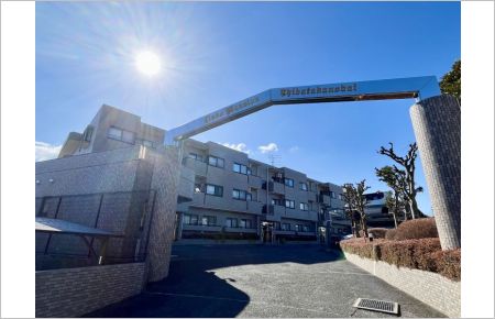 ライオンズマンション千葉鷹の台