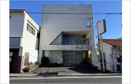 半田市中町２丁目
