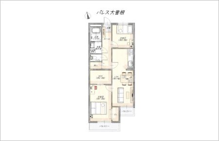 パレス大曽根