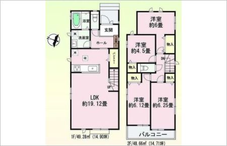 高浜市湯山町3期全３棟