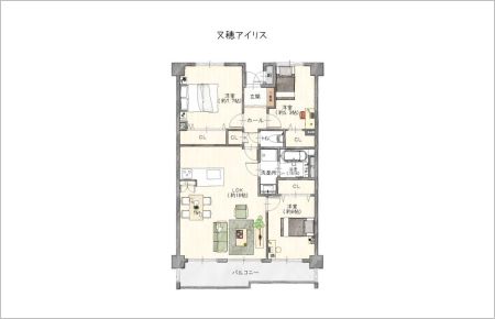 又穂アイリス