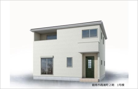 碧南市霞浦町四丁目