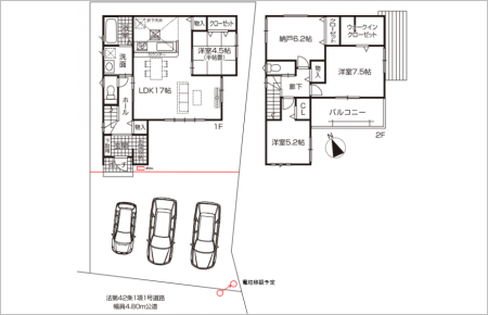 春日井市第2岩野町