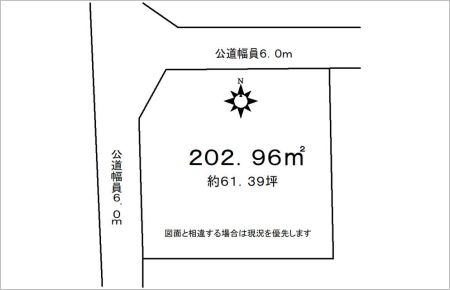 知多郡東浦大字緒川上高根台