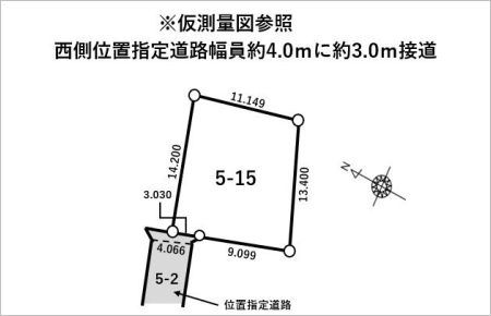 西尾市米津町荒子
