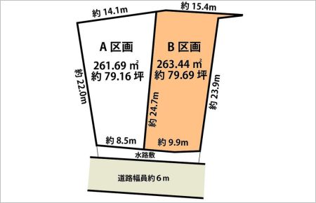豊川市中条町