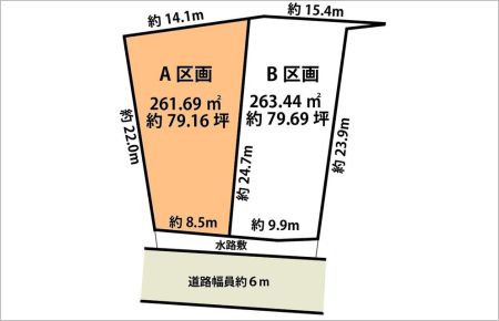 豊川市中条町