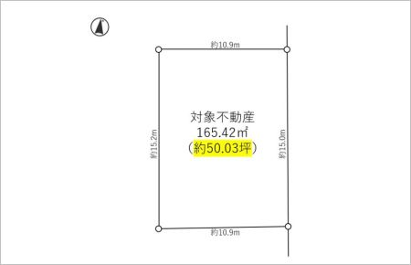 日進市岩崎町小林