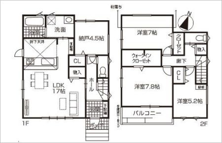 瀬戸市第2原山台