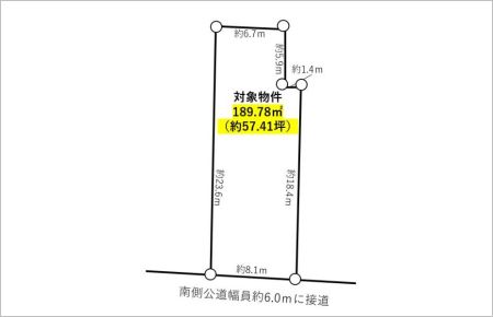 一宮市花池３丁目