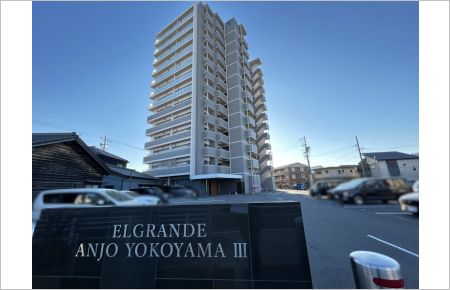 エルグランデ安城横山Ⅲ