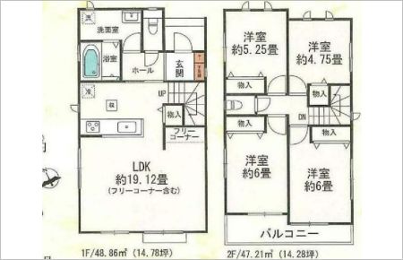 安城市美園町2丁目H号棟