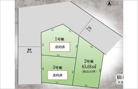 埼玉県東川口二丁目