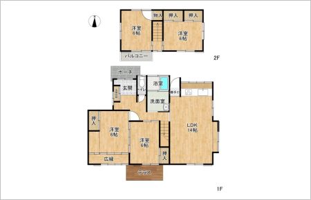那珂川市王塚台2丁目