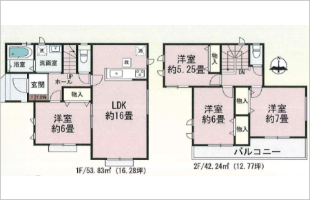 春日井市上条町20期