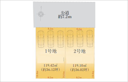 名古屋市港区大手町3期