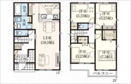 瀬戸市品野町5期