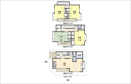 川口市安行領根岸