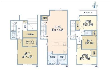 KIS名古屋市滝子町2期