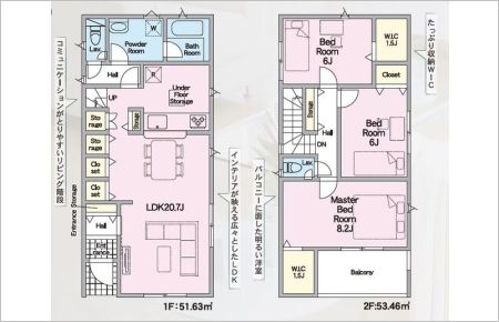 名古屋市南区阿原町　第４