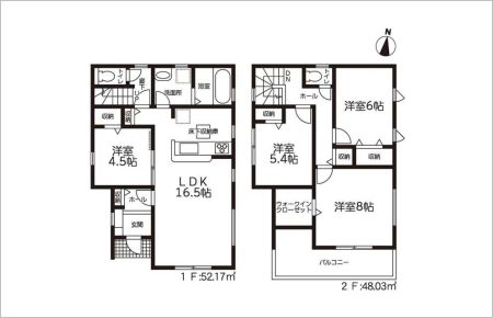 春日井市六軒屋町一丁目