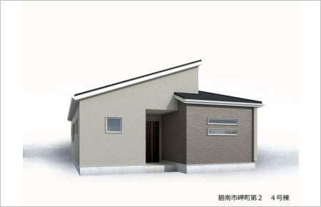 碧南市岬町第2