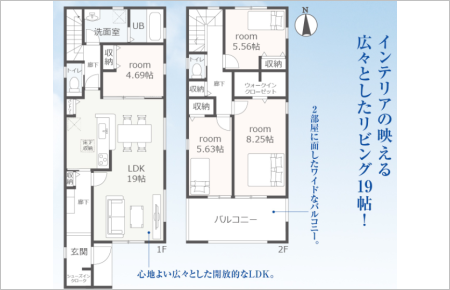 名古屋市南区中江