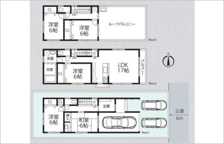 川口市大字伊刈