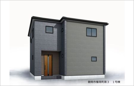 碧南市権現町第3