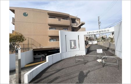 シティコーポ島田緑地
