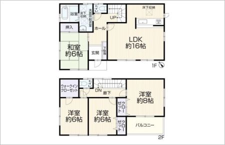 碧南市音羽町2丁目