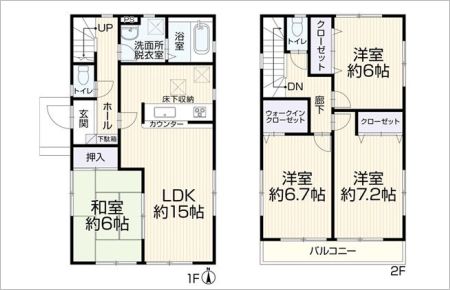 岡崎市稲熊町字８丁目