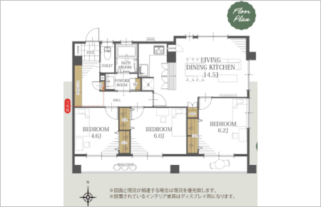 丸美パークマンション石川橋