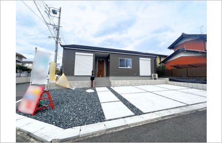 東郷町白鳥一丁目