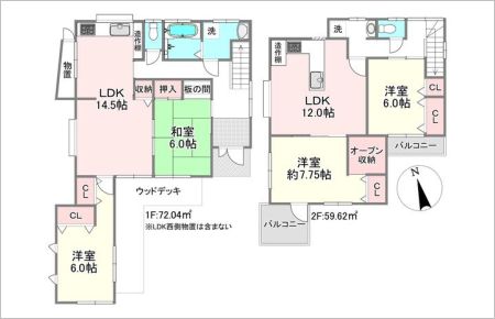 川口市大字里