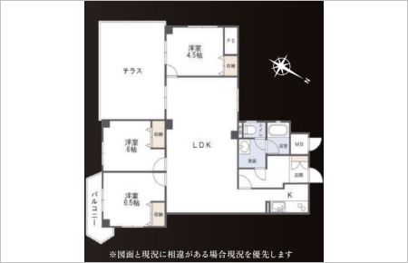 青木町ハイツ　２号棟
