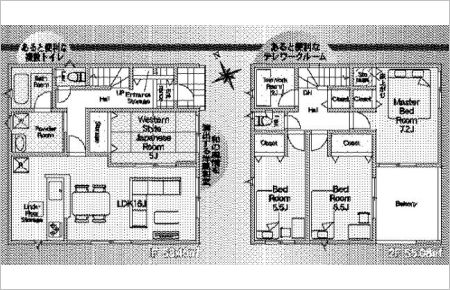 安城市榎前町第5 1号棟