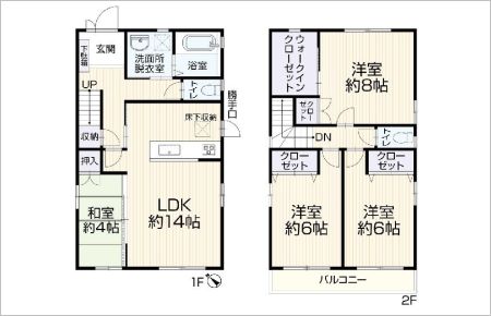 知立市八橋町大流