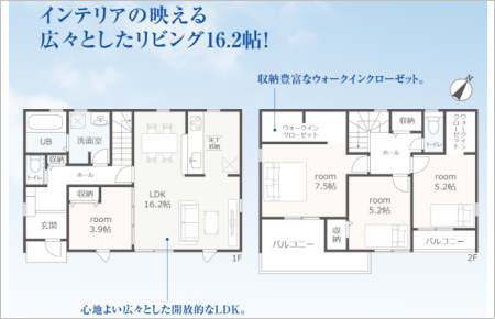 豊川市下長山町59期